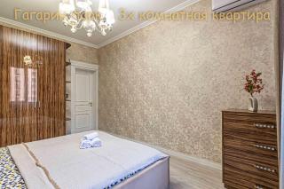 Gagarin Park 3 rooms - Almaty - 8