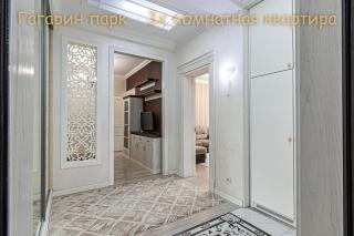 Gagarin Park 3 rooms - Almaty - 6