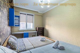 Gagarin Park 3 rooms - Almaty - 5