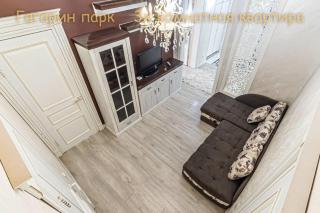 Gagarin Park 3 rooms - Almaty - 2