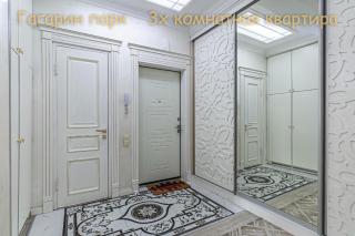 Gagarin Park 3 rooms - Almaty - 1
