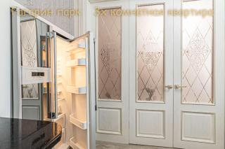 Gagarin Park 3 rooms - 2