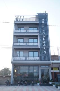 Hotel Galaxy N Sri Ganganagar - 0