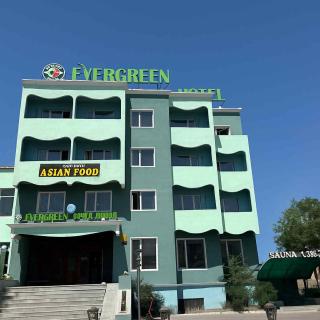 Evergreen Hotel - Ulaanbaatar - 1