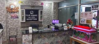 Hotel Four Square - 1