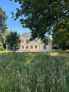 La Maison des Jahardières - Saint-Aignan-Grand-Lieu - 0