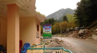 Forest View Hotel & Restaurant - Nārān - 9