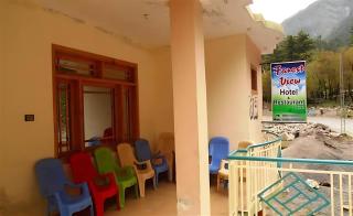 Forest View Hotel & Restaurant - Nārān - 6