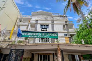 HOTEL O Upasana - Bhubaneshwar - 0