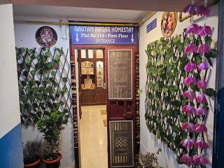 GAUTAM NAGAR HOMESTAY NEAR AIIMS Hospital - Neu-Delhi - 9