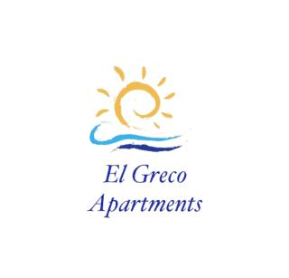 El Greco Apartment, in nature, with private yard - No 7 - Zipárion - 7