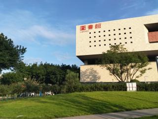 Whale House - Chongqing - 6