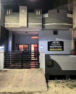 Vrandavan Homestay - Ujjain - 1