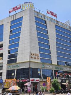 Hotel Prince Stays - Ahmedabad - 7