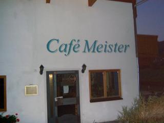 Pension Alpenstern - 2