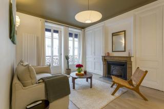Bosuites - 7 minutes du centre de Lyon - Villeurbanne - 1