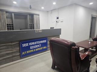 Hotel lord Jaggannath Plaza - Hyderabad - 5