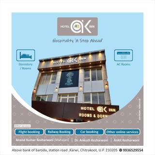 HOTEL AK Inn - Karwi - 0