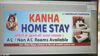 Kanha Homestay - Ayodhya - 0