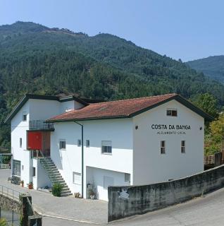 ALojamento Costa da Banga - Geres - 7
