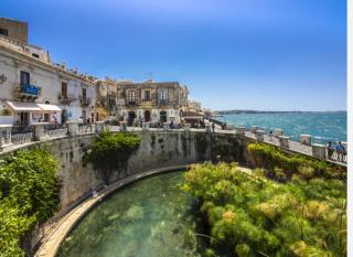 Domus Elia - Syracuse - 7