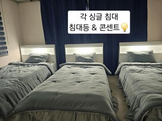 sunny 경산역 대구 초근접 20평대 아늑한 숙소, 5G 넷플릭스 디즈니 - Uksu - 3