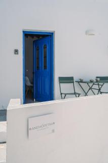 Anemopetra - 8