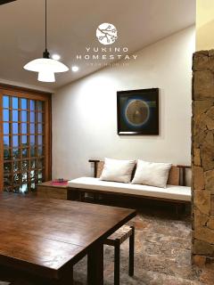 Yukino Homestay Vườn Ngôn Từ - Thôn Dương Xuân Hạ - 0