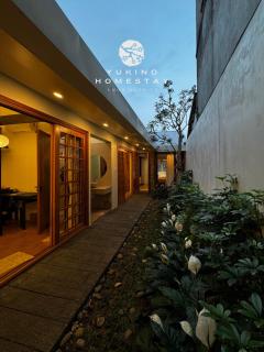 Yukino Homestay Vườn Ngôn Từ - Thôn Dương Xuân Hạ - 1