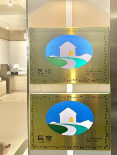 Choozme - Lukang - 2