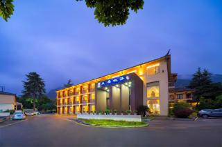 Mare Nubium Resort - Zhangjiajie - 0