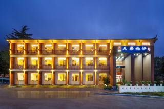 Mare Nubium Resort - Zhangjiajie - 9