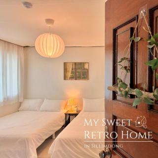3 minutes from Seoul National University Venture Town Station 2nd floor private accommodation Spacious room and kitchen Itaewon Hongdae Gangnam 30 minutes Convenient transportation Restaurant alley - 0