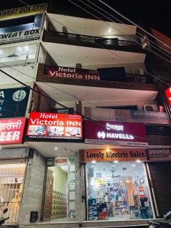 Hotel Victoria INN - Sohāna - 2