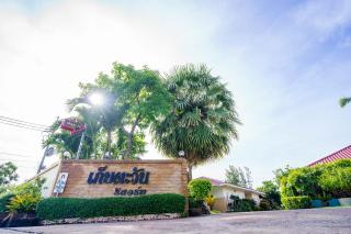 Kebtawan Resort - Chonburi - 2