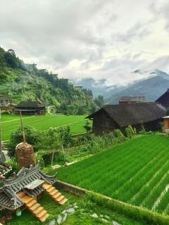 Xijiang Longtang Liyuan Mountain Resort B&B - Leishan - 1