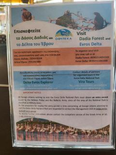 Hotel-Apartments La Strada - 9