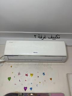 للعائلات فقط شقة بالاسكندرية مكيفة بالكامل خلف فندق سانستيفانو - Alessandria d'Egitto - 4