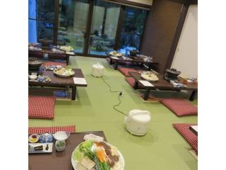 Yumoto Onsen OharaSansou - Vacation STAY 27617v - Kyoto - 5