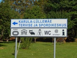 Karula-Lüllemäe Tervise- ja Spordikeskus - - 1