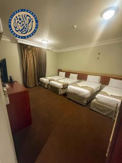 Tara Al Mahbas Hotel - La Mecca - 5