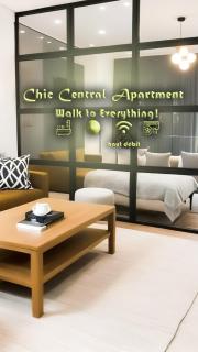 Cozy and Fully Equipped Apartment for Comfort and Luxury, Near the Train Station and Facing Hilton air conditioner - Tangeri - 0