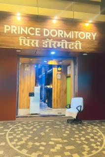 Prince Dormitory only for indian - Bombay - 0