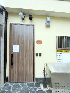 潮Shio - Osaca - 2