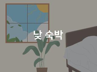 Busan Yeonsan-dong OOPS - 9