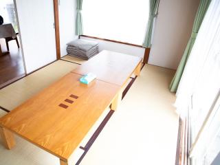 元気な宿 藤下 - Kujukuri - 1