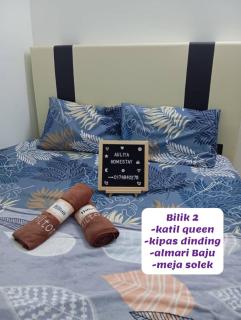 Auliya Homestay - Gua Sai - 3