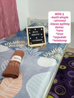 Auliya Homestay - Gua Sai - 2