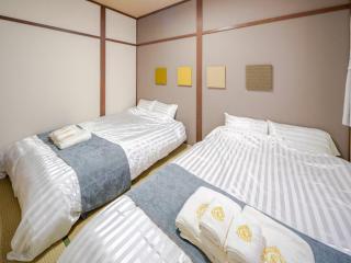 401 Newly opened Hotel Baika Family friendly Free parking 10 minutes to USJ - Osaka - 1