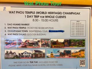 Sanga Hostel - Pakse - 9